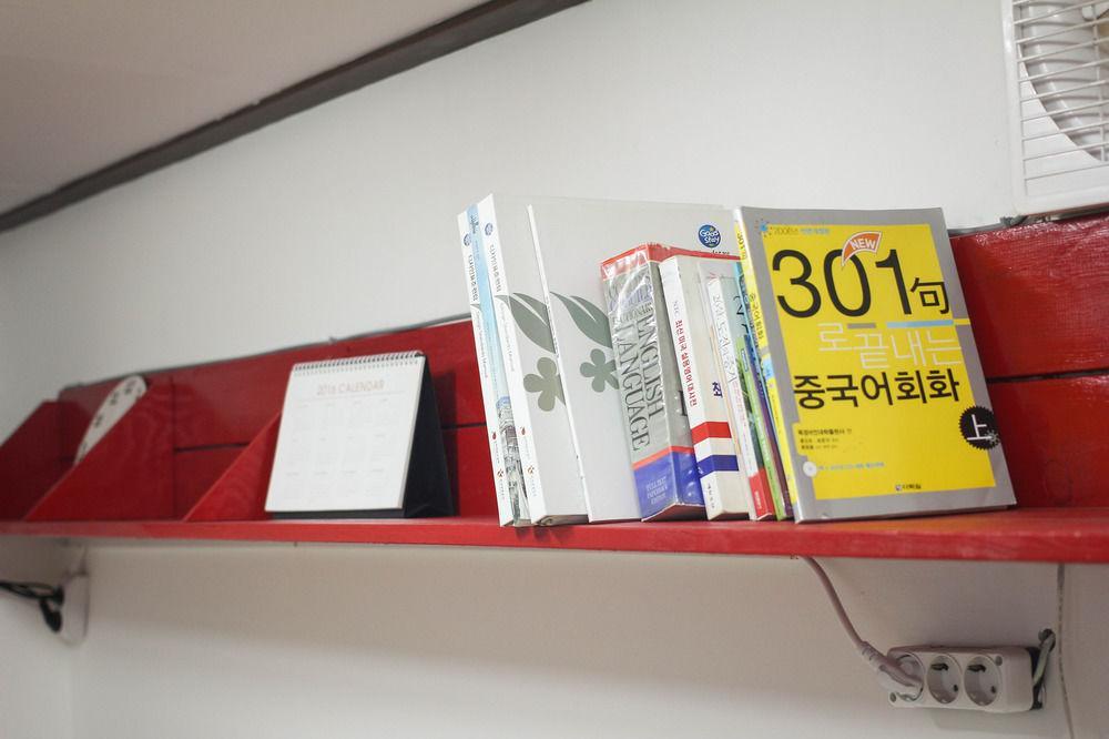 Must Stay Seoul Eksteriør billede